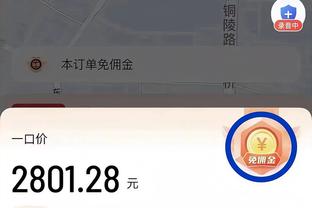 江南彩票app平台下载安卓